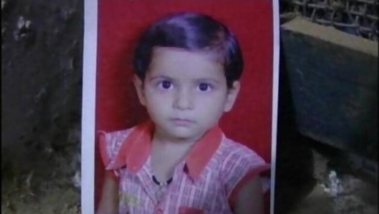 4-year-old falls in borewell, rescue efforts on