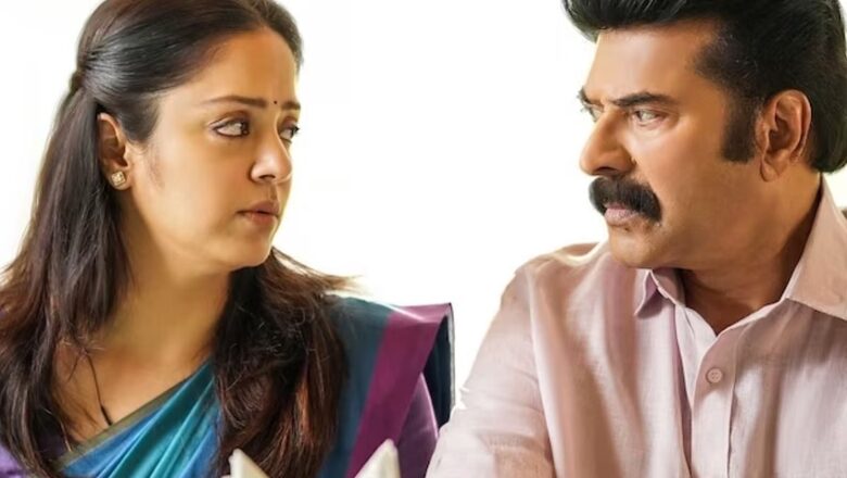 Mammootty-starrer Malayalam Film Kaathal - The Core Now Streaming On Amazon Prime