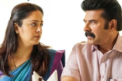 Mammootty-starrer Malayalam Film Kaathal - The Core Now Streaming On Amazon Prime
