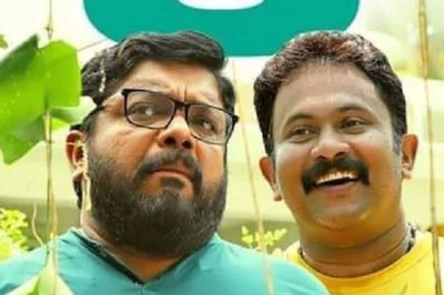 Swargam Set For November 8 Release, Trailer Promises A Feel-good Family Entertainer