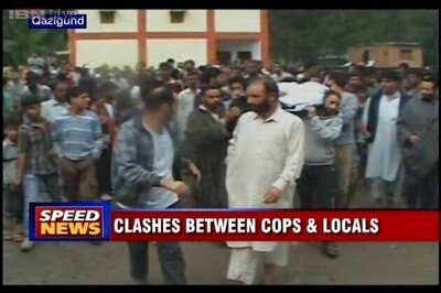 Anantnag: Police and locals clash after train runs over 2 people