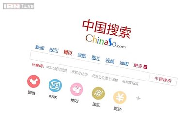 China launches Chinaso, a new search engine