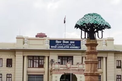 Why The Govt Cancelled Bihar Vidhan Sabha Security Guard Exam