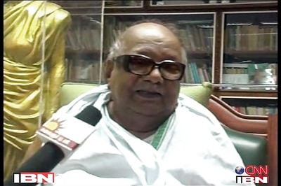 Dravidian movement will flourish: Karuna